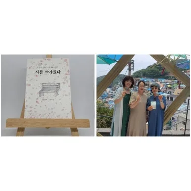 5%EA%B8%B0.jpg?type=w386