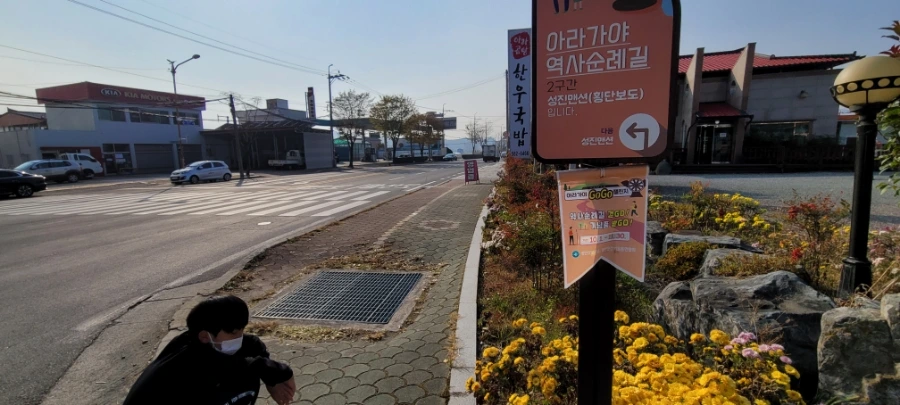 20211120%EF%BC%BF140153.jpg?type=w1