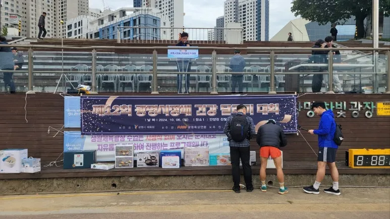 KakaoTalk_20241007_115901719.jpg?type=w773