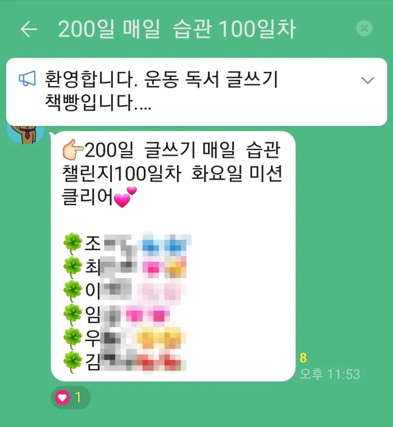 SE-8fc1d372-27ad-42c8-9943-4a797d57bdad.jpg?type=w773