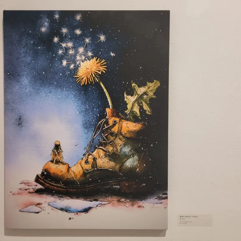 SE-5a23d045-4822-4725-83d7-5fa3655b0029.jpg?type=w773