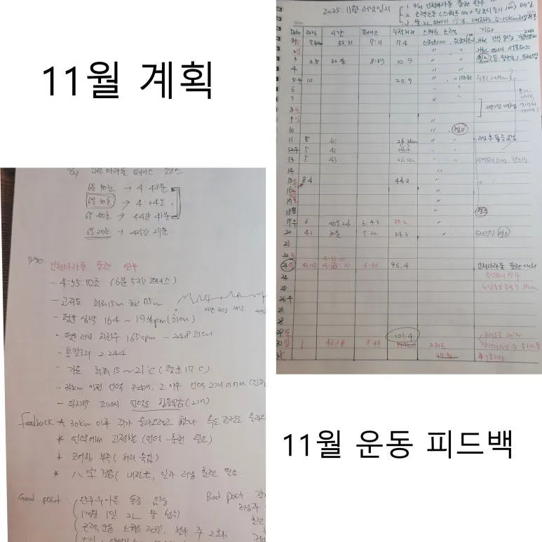 SE-ba58a3f7-c5d1-487c-8b1d-feaa09692922.jpg?type=w773