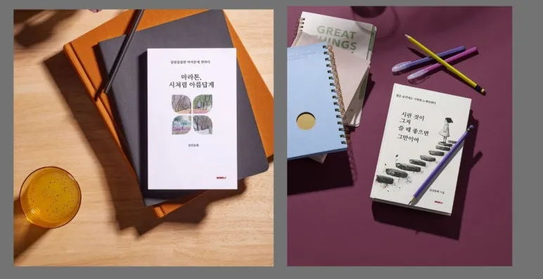 SE-e4fbe978-81d3-4e3d-9d1d-8ab9931e04e0.jpg?type=w773