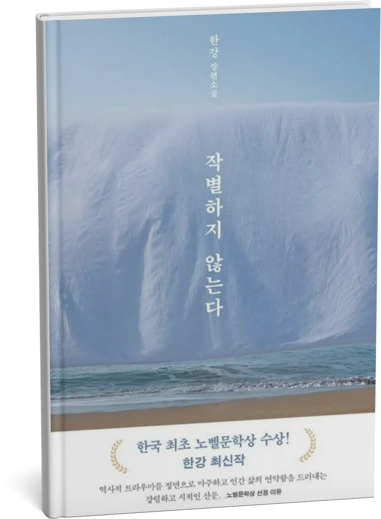 0448a146df0a1ce2_(2).png?type=w773