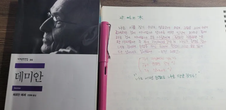 20250410_170742.jpg?type=w773