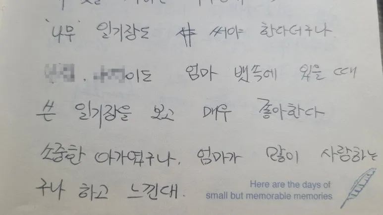 SE-d2949fbf-d9a6-4f67-9236-28c13d493c94.jpg?type=w773