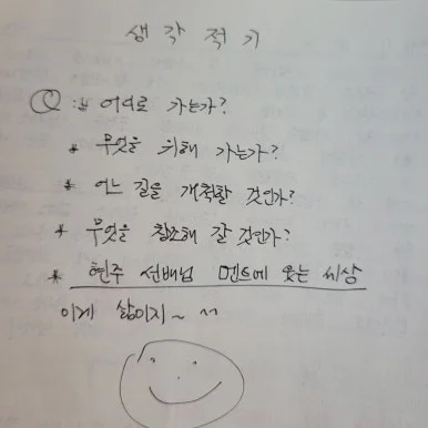 20250729_120303.jpg?type=w386