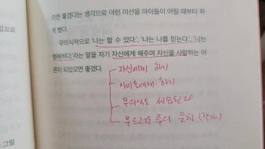 20241229_093851.jpg?type=w386