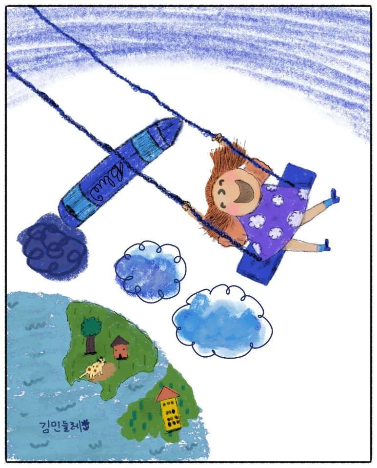 SE-d677dc14-dfd2-48b5-8bfe-fb5d20ebb6b1.jpg?type=w773