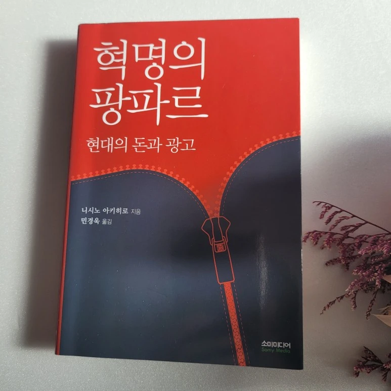 20240115_112720.jpg?type=w773