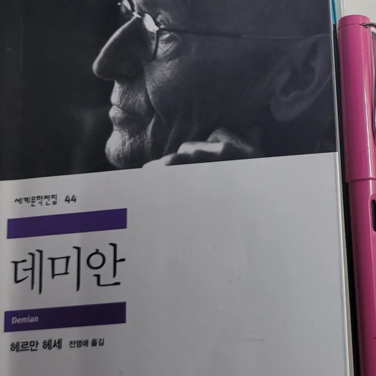 SE-38762958-13ab-4ea2-9ece-86b9fa8282bc.jpg?type=w773