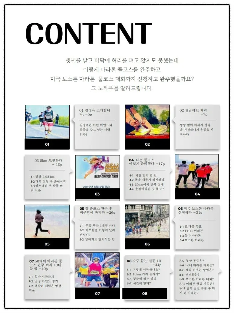 SE-66469aab-2db0-48c4-902c-0ecb5b462a77.jpg?type=w773