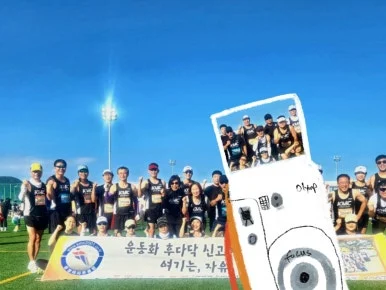 KakaoTalk_20241221_080614431_07.jpg?type=w386