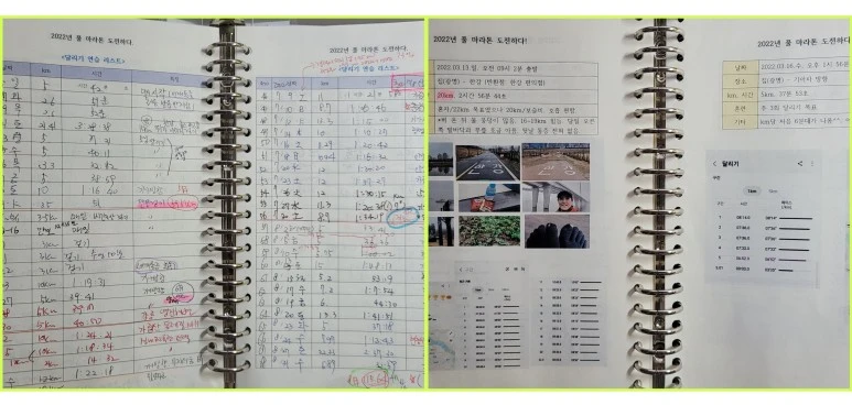 GridArt_20240515_220959495.jpg?type=w773