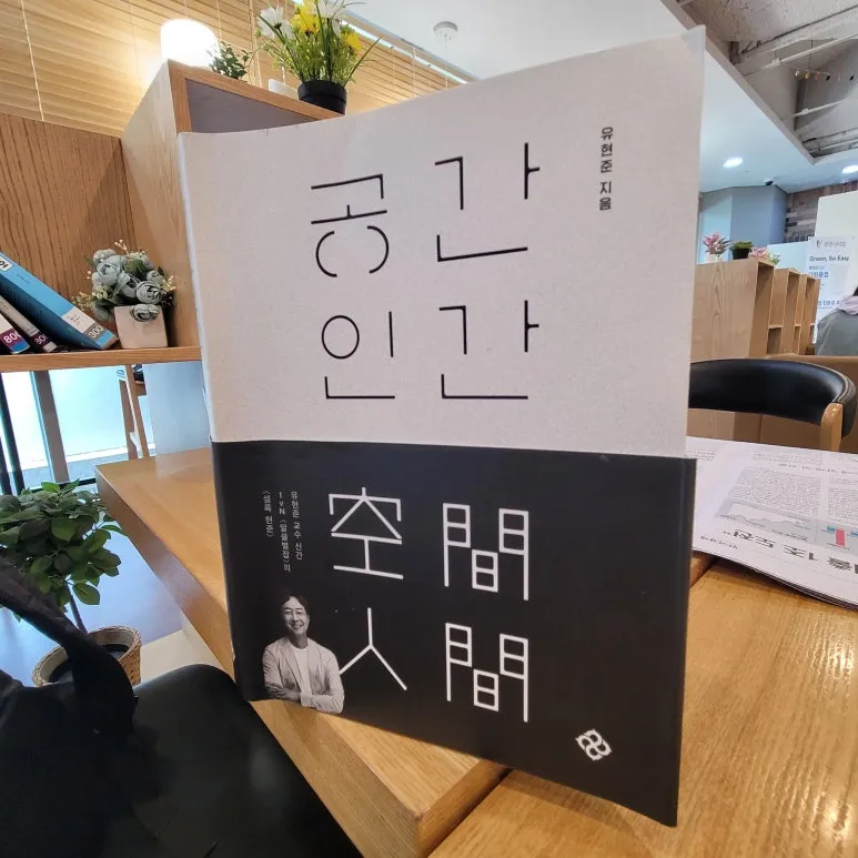 20250628_152839.jpg?type=w773