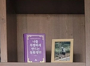 SE-16afdf4d-1694-4c65-973a-735f6c8ad89e.jpg?type=w773