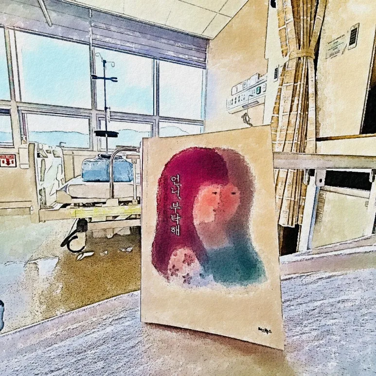 QniPaint_3.0.9(97)_1717406839451.jpg?type=w773