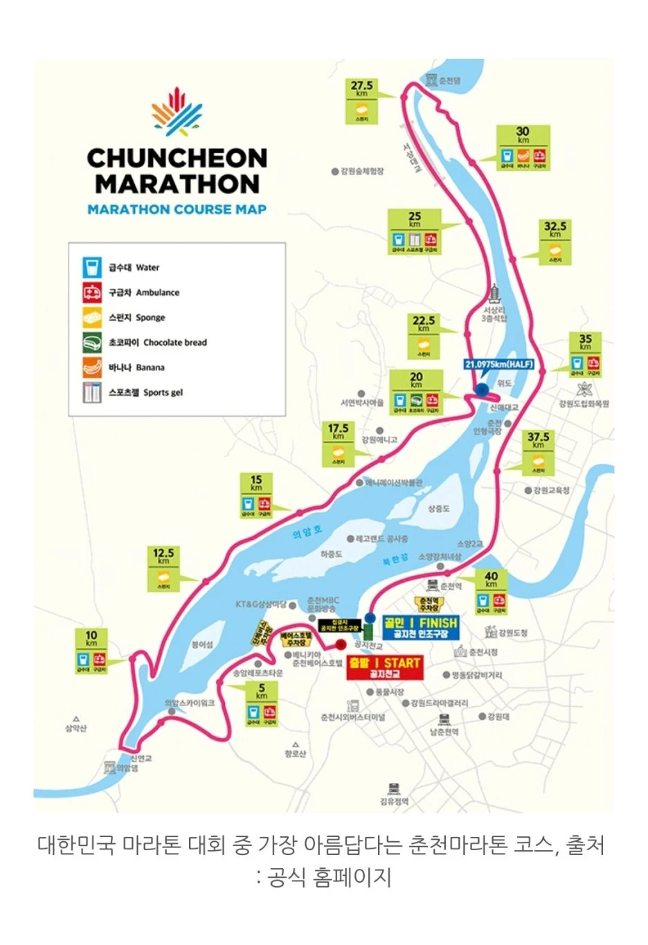 tempFileForShare_20220812-175027.jpg?type=w1