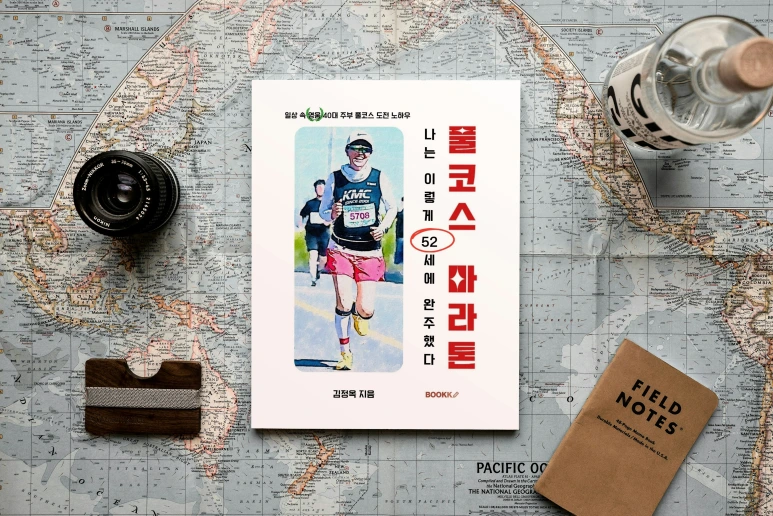 UHYCUR5jg.png?type=w773