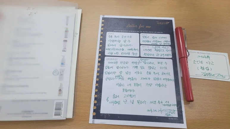 20241214_094653.jpg?type=w773