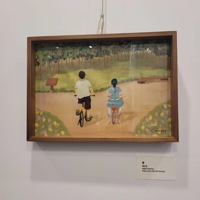 20250611_143858.jpg?type=w773