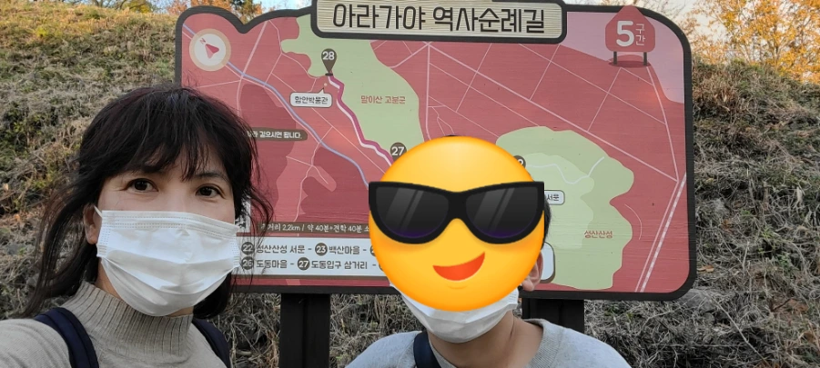 SE-26b7a872-4b75-11ec-87ec-bb170580bad3.jpg?type=w1