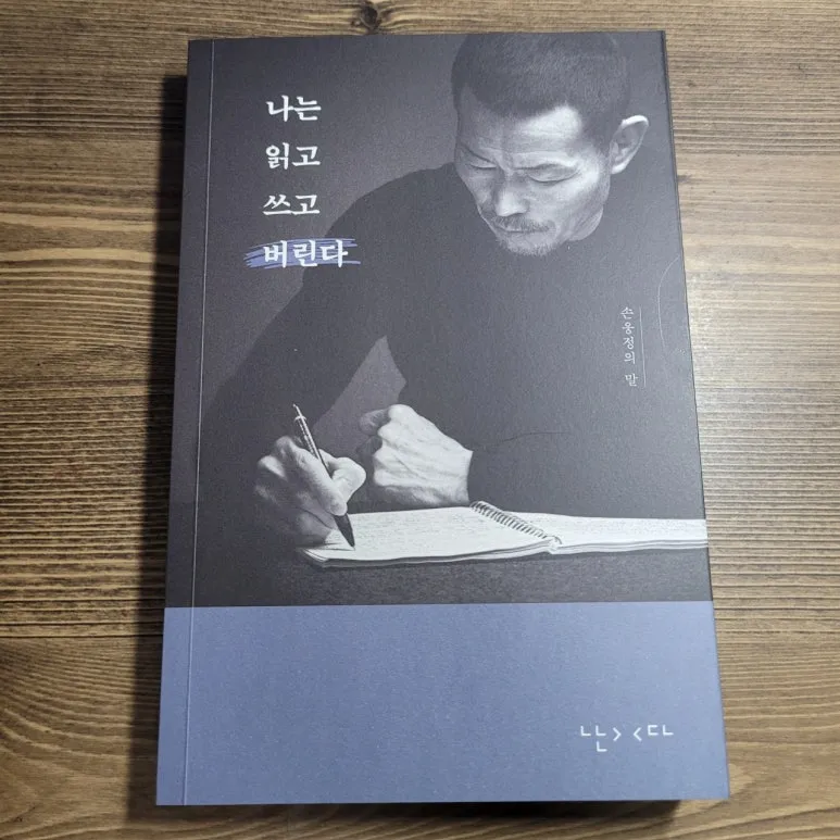 3472590543712297820:29062375.jpg?type=w773