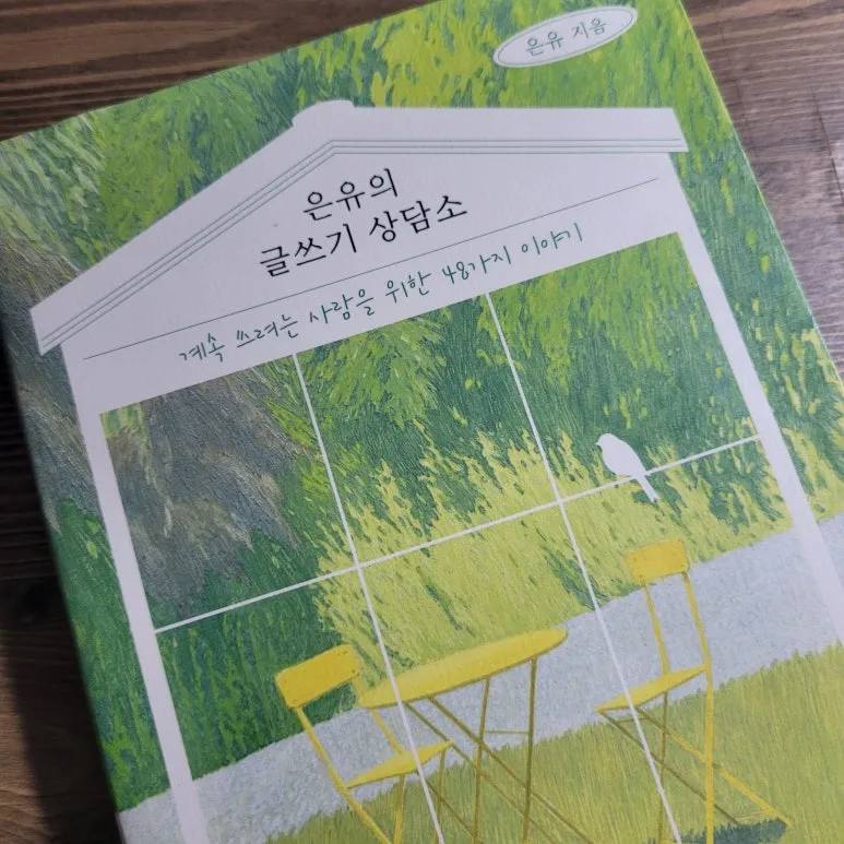 20251205_204121.jpg?type=w773