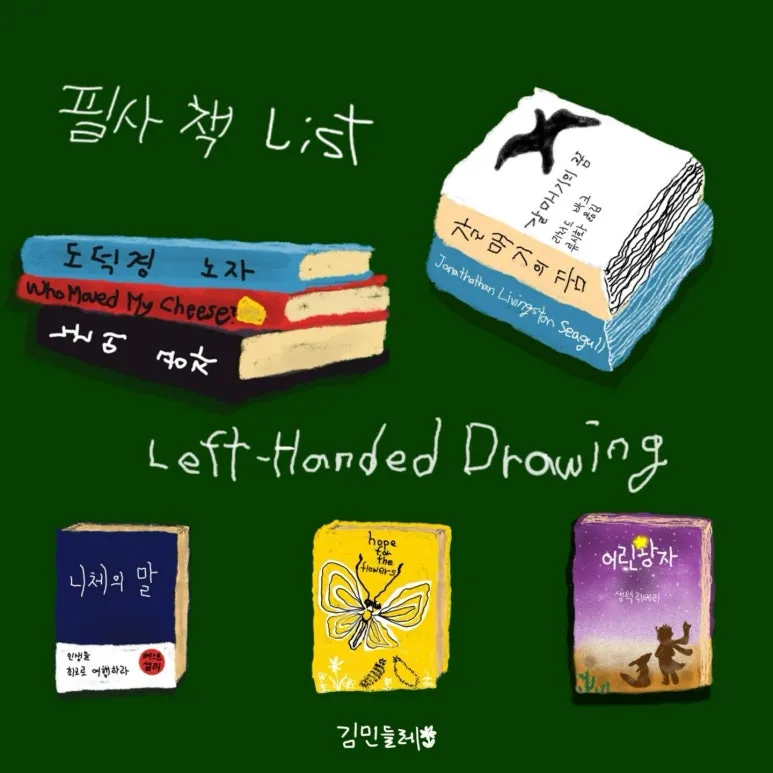 KakaoTalk_20250527_113532617.jpg?type=w773