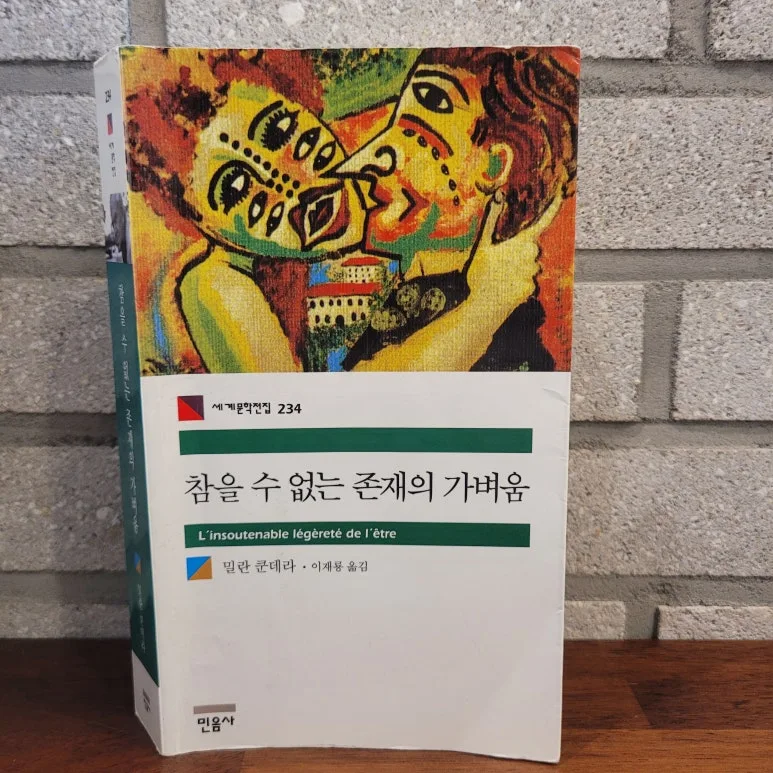 20250615_134622.jpg?type=w773