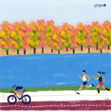 KakaoTalk_20241117_135245818.jpg?type=w386