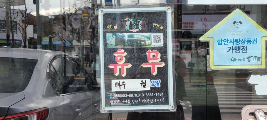 20211122%EF%BC%BF140750.jpg?type=w1