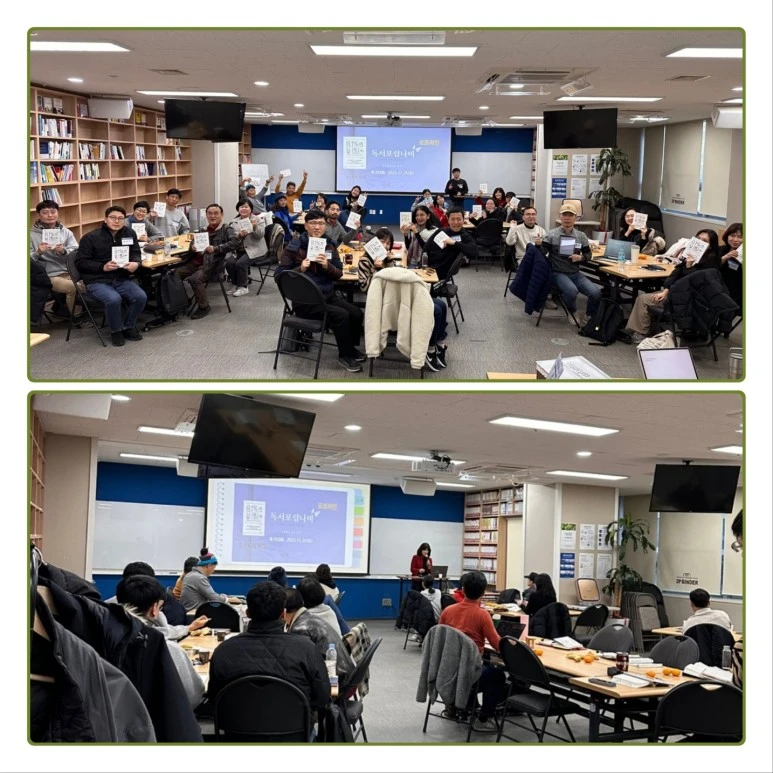 KakaoTalk_20231129_121254018.jpg?type=w773