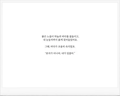 SE-4d6d99c2-590a-43a9-a4e6-af8bab04fa04.jpg?type=w386