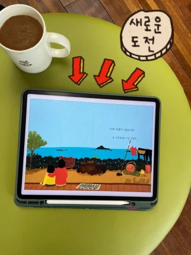 temp_1739679372876.-1858519866.jpeg?type=w386