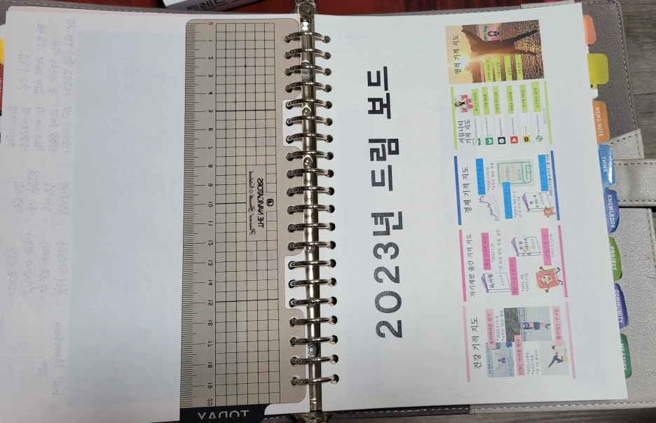 20230112_075242.jpg?type=w1