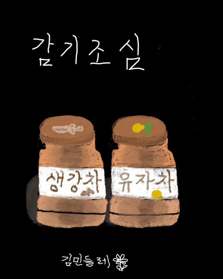 KakaoTalk_20250122_101127783.jpg?type=w773