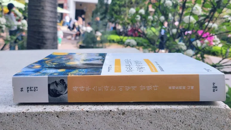 SE-3e442792-ce7d-4b02-9721-9f619bc71238.jpg?type=w773