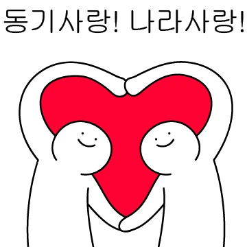 0dbc7ba5b5307b93f7e2f7de73a3ca347154249a3890514a43687a85e6b6cc82