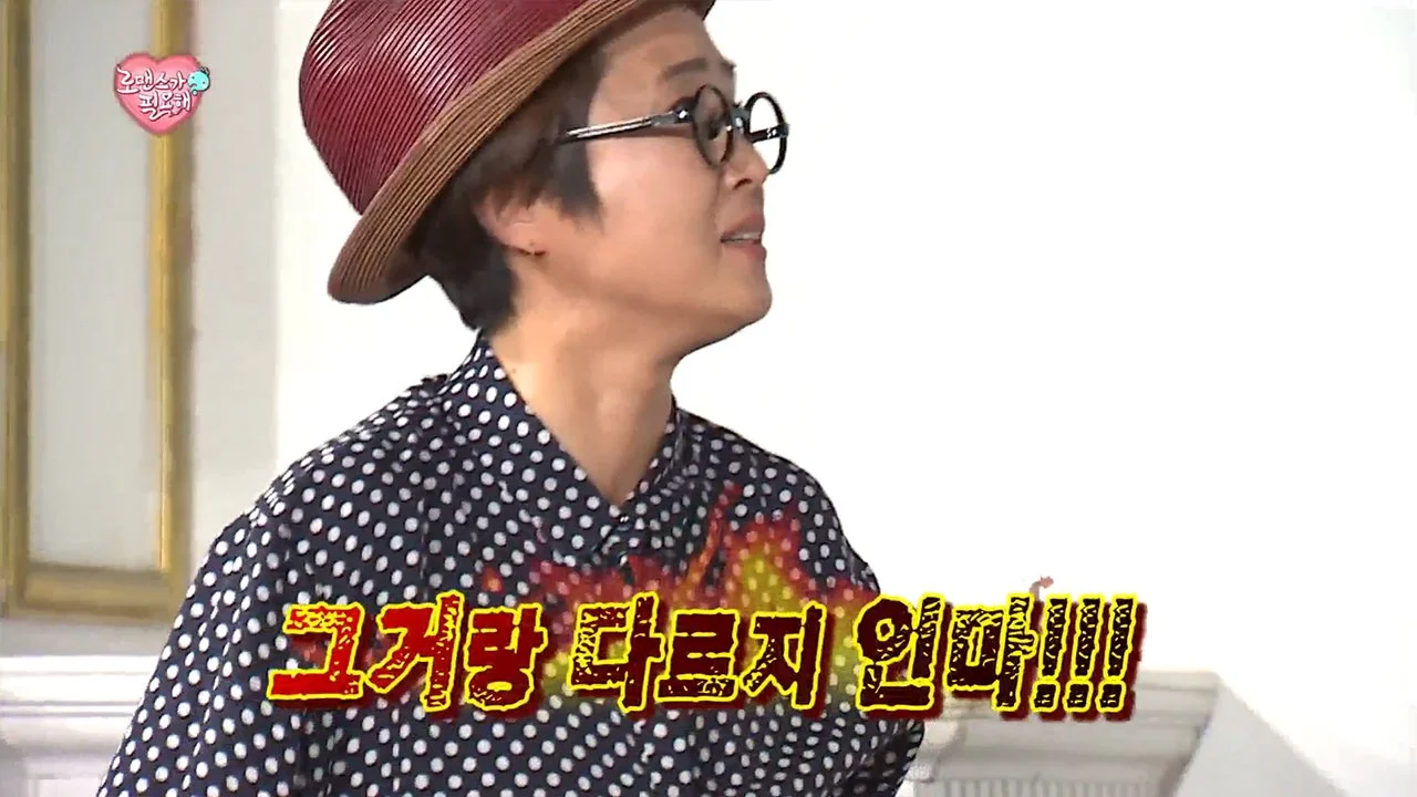 ETWHbL2UwAANB_v.jpg:large