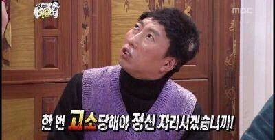 1559392369856.JPEG?type=w800