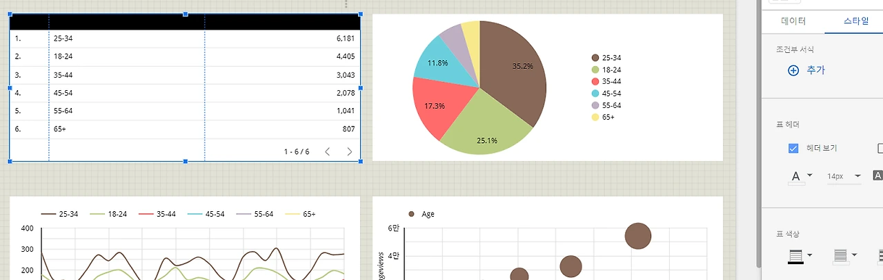 izBvTkart5eV6wio2LwjHP1HY-XsNRx-D628FnTlsQ7fyMxwVmI8VWNW4lpicnrDMi9sAq9kRzaZlgGkdJxeS_iParzglcHTMaJ9Mt8r09_zd2hFI11d1XESUsmD9dfVKZ6k7928