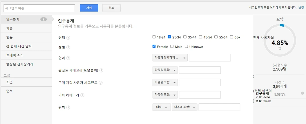 ec596_FRaxRPI1qpsltkRGQMvJKN8_RTO8CTJdI_9wOwZHCCST5FOdw47YolP5PnSKvprc8MiyLLpLQhJ_PCfuQZ6coHhYC2qyr-R2XHkZtofJ3o3uNssFD1jik2TTWn7w