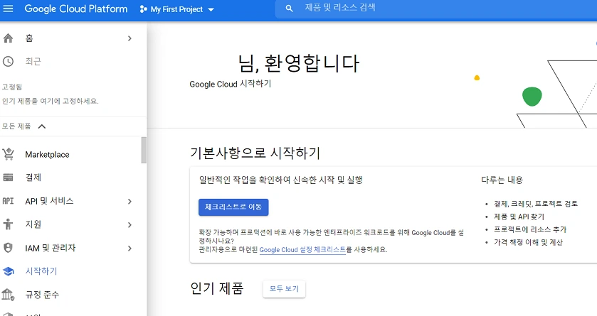 a681ahsRmj_GcH7XpPK25pMFr0rgsf4TMI7pGpLqYMTo189VN4Zvs2i95OYm5Hz1uJ36yAlDulG00GtaikM3n2rOI969otovwT4u_9wfKhJfwzway8f1h26lhltgk_VTwONLiL8k