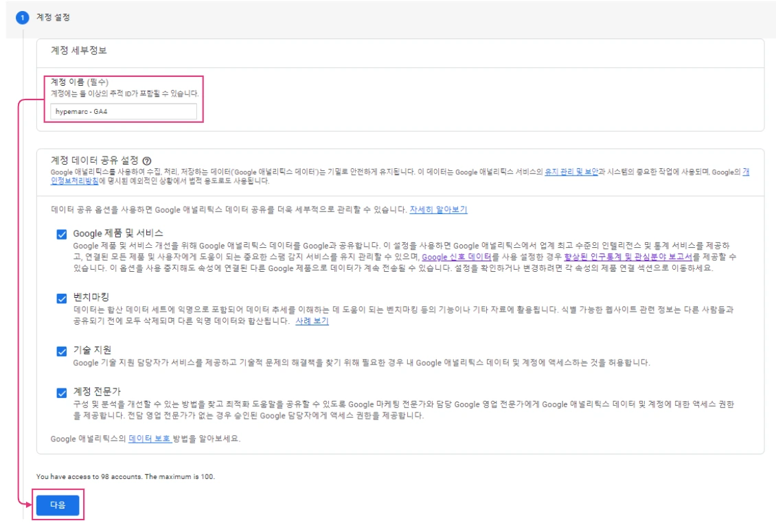 B4uM-9jYciZmaQ91PlIUgJ2O2C1FVelZXe5fkMqvEjrSDjF0z5uAOJuYK26Ynl7q4o8K6j4YudI6EMBA4Mgi6fLJNZxOa6QOMvuKTbHR25ARPl85QzG2XEtXYmEJen09NeY8WhE0