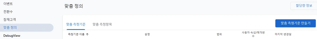 Ep4H54Pg-rsa-f4WmcfWaH2lcCu4gFA0DsOzQphdsysepJZ32vzT0pNGWEfiCuzOIbbk3hHF6R6uqfOW-SEI5aRSR9gQyEoIRfLwaymIktefUdqt0Tz-4uGzJvdeuyLFIdJ0Qimy=s0