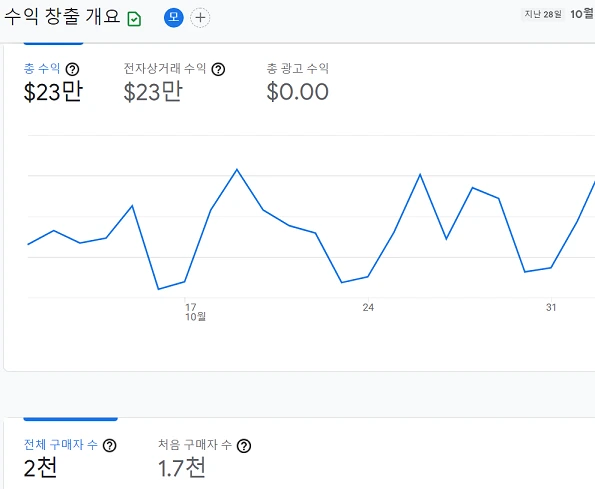 l48htE-bYMV2ot0dZO-1ijd-JJC6DL1Vd81suGtct-hMaCOpywDOsOjdoREkOklu67z9FhIaohMh7ExWWYeoMMnX0bCUwZUEZl7aFq7GujtNiXGSEVAVmGLbw8QxqybqPeV3gfvG