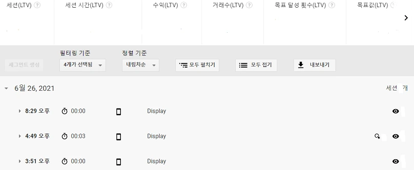 EORXjL-sx1q1tFLGhq01hTdOoA0NsmSYUBNSuQpukX-pAfgkiOV3IV9UdgZTBaq6n7ROZ9RiU3iAnIkTALqolBBHdAGObRwiQ4ezgSfDz0tHQhHgBXhwc8PDpNIeKa-mLRjG0HMA