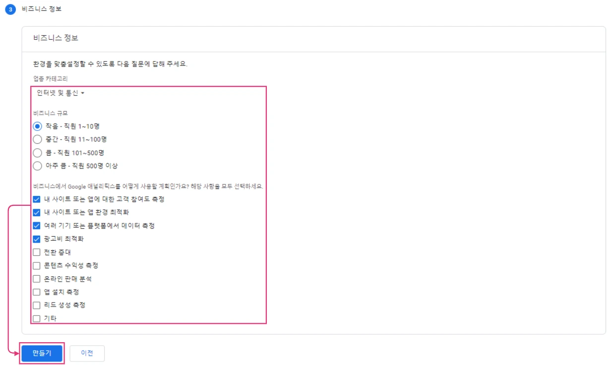 GF4qs4fq0mRVagNJHxtvw2vKPHWLRFqZ_STqUk4Mz7p8lsKa3ktMY25OKzfrIFym6SI-BIH3CjeBz1X5x2m7c8EGNSg3XbKqPutESOEH8vRAg3GNSLzyqB7UNB1d4Ji41ukhoWQD