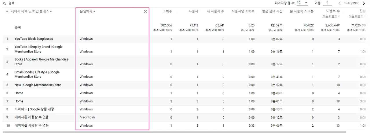 PQYVzb3gb9SgXcubdwD0kVAvUyZj62SNL5OmsN_9WDOS2e6HSztiUAiSdNeZuWuHB3ScIXy1S0yvPDv6ru6Qg8glCa7LDeUdhgx2SNZ-9z7J8x43KIxLou67VYdG7pf6-d0h9Yb3